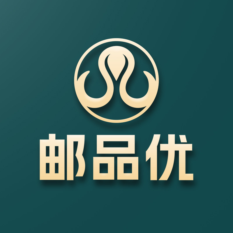 邮品优食品旗舰店