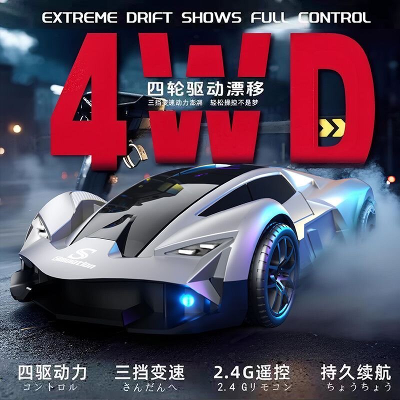 悦浠潮玩