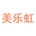 美乐虹旗舰店