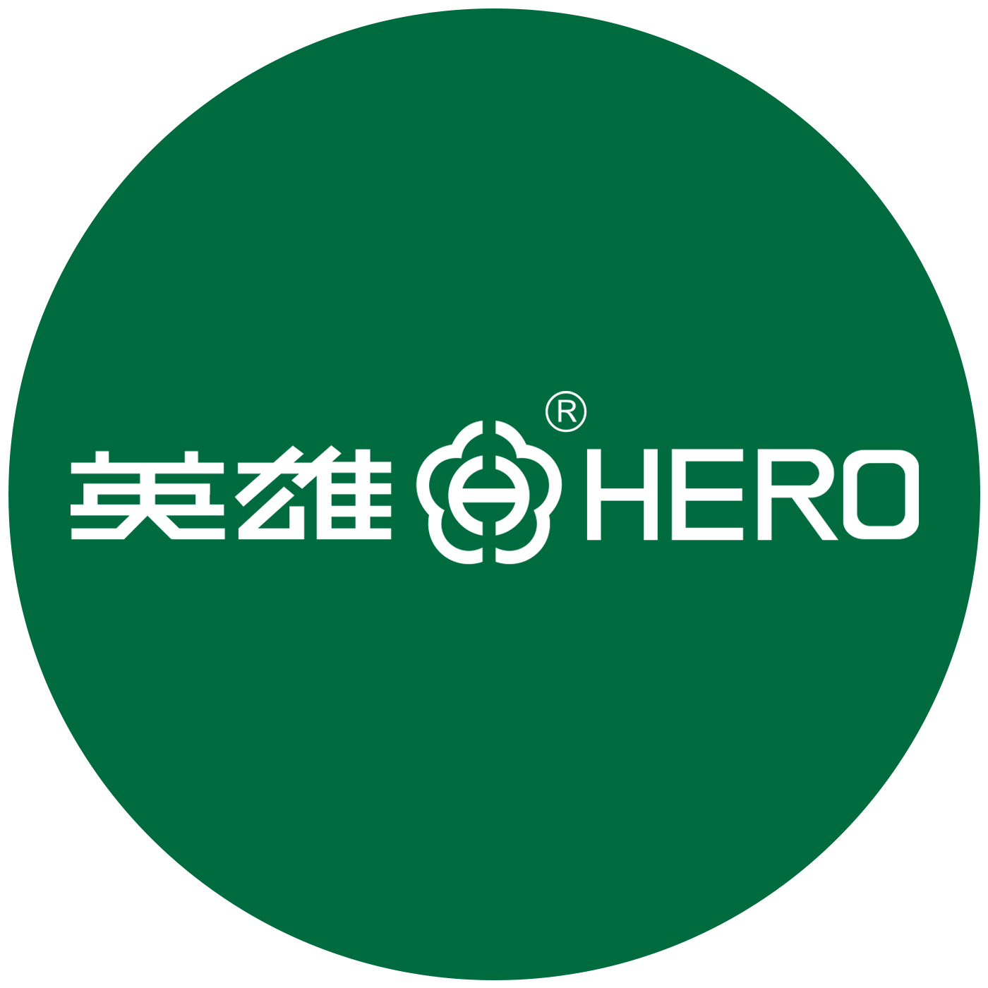 英雄学习用品旗舰店 店铺LOGO