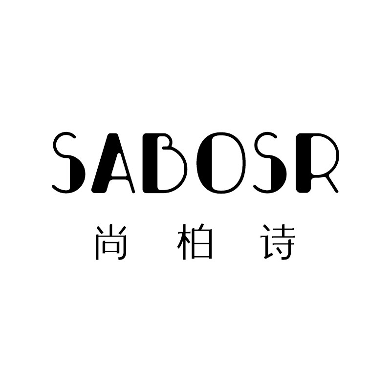 SABOSR尚柏诗旗舰店