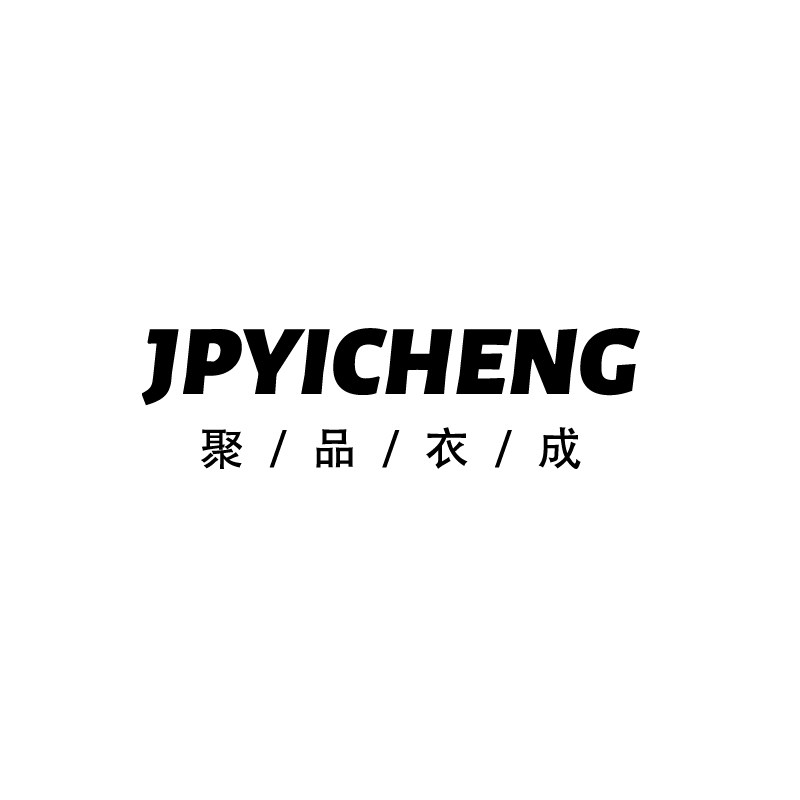 聚品衣成旗舰店