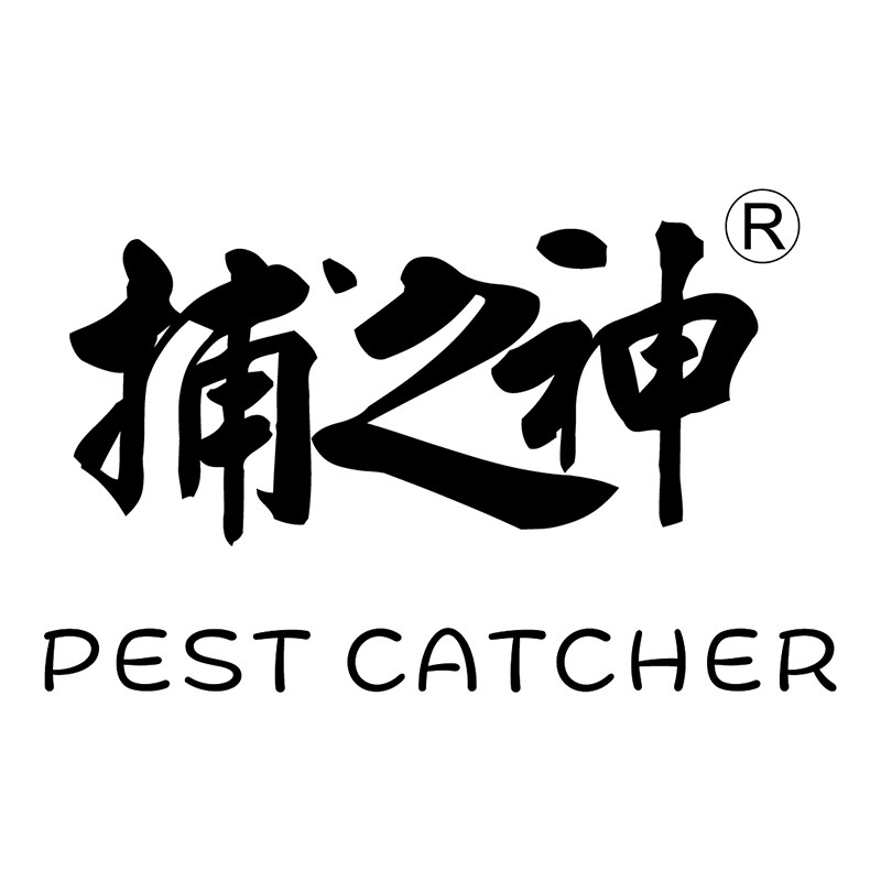 捕之神旗舰店
