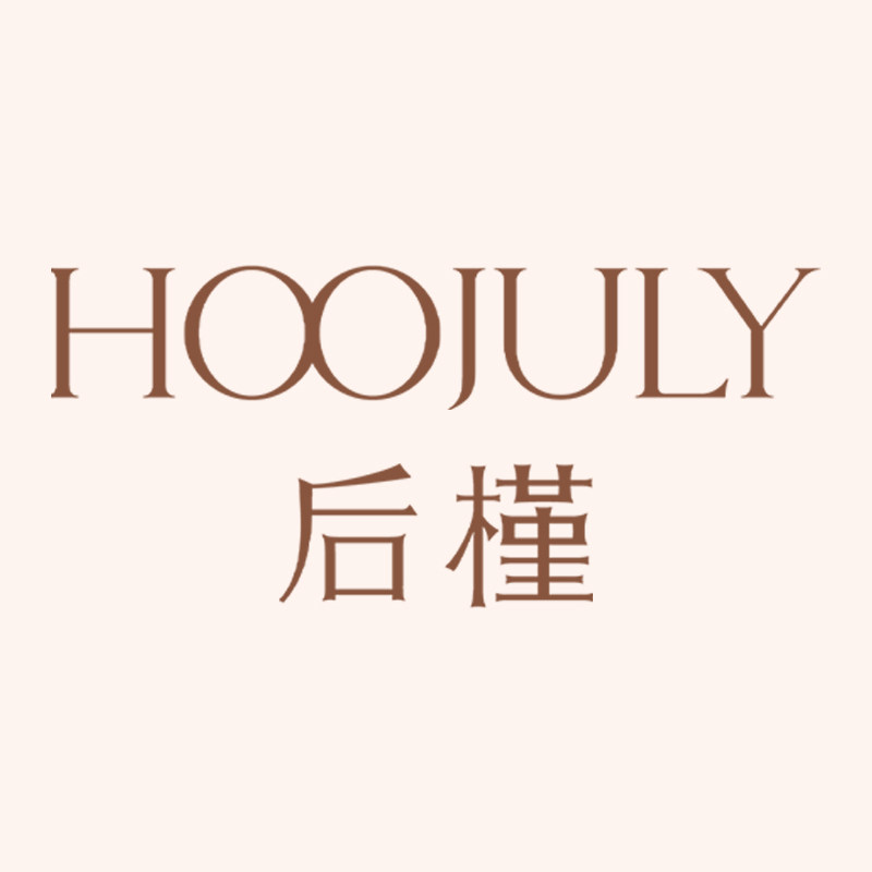 后槿旗舰店