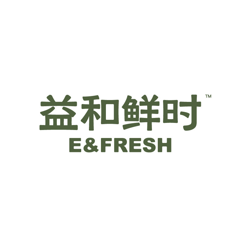 益和鲜时旗舰店