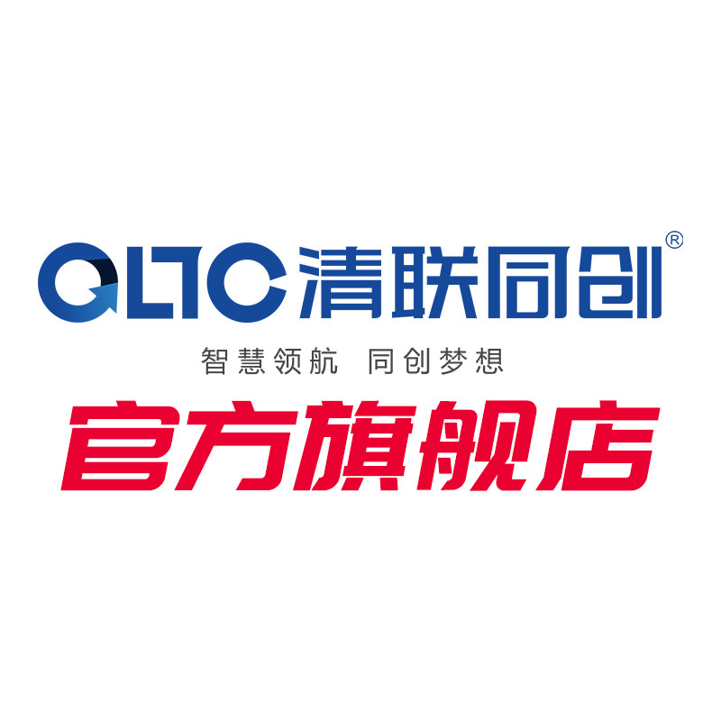 清联同创旗舰店