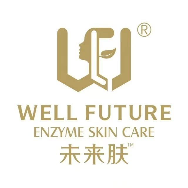 未来肤