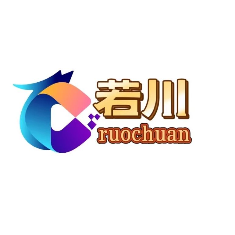 若川遮阳网厂