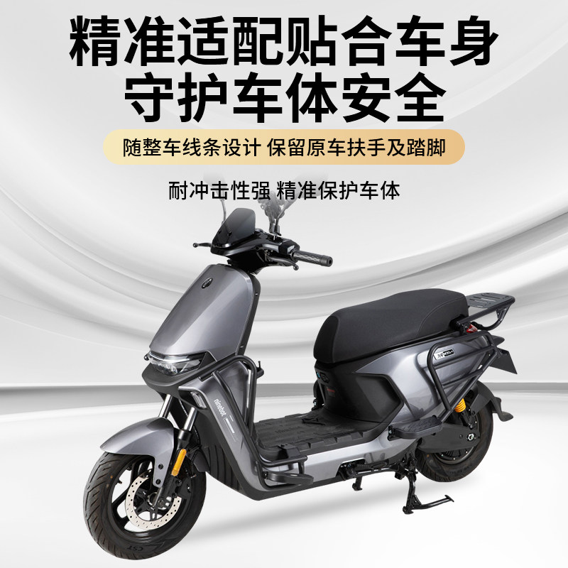 慧佰迪电动车旗舰店