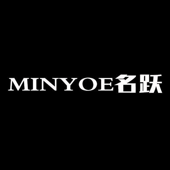 名跃影音旗舰店
