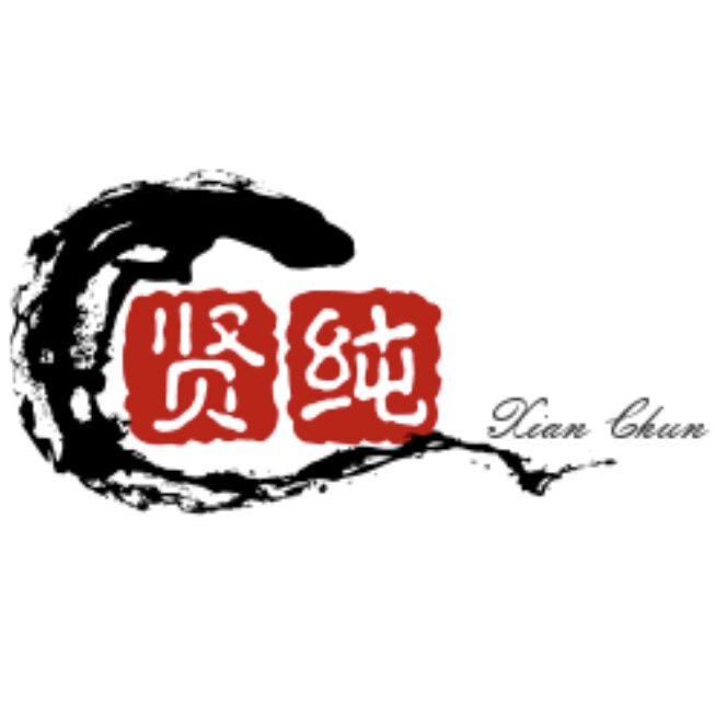 煊煊的小店企业店 店铺LOGO