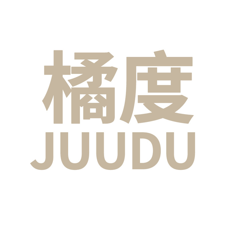 橘度旗舰店