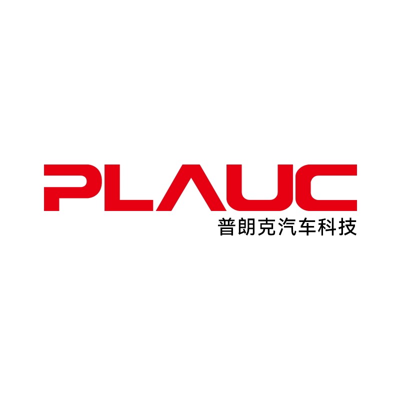 PLAUC普朗克越野车品