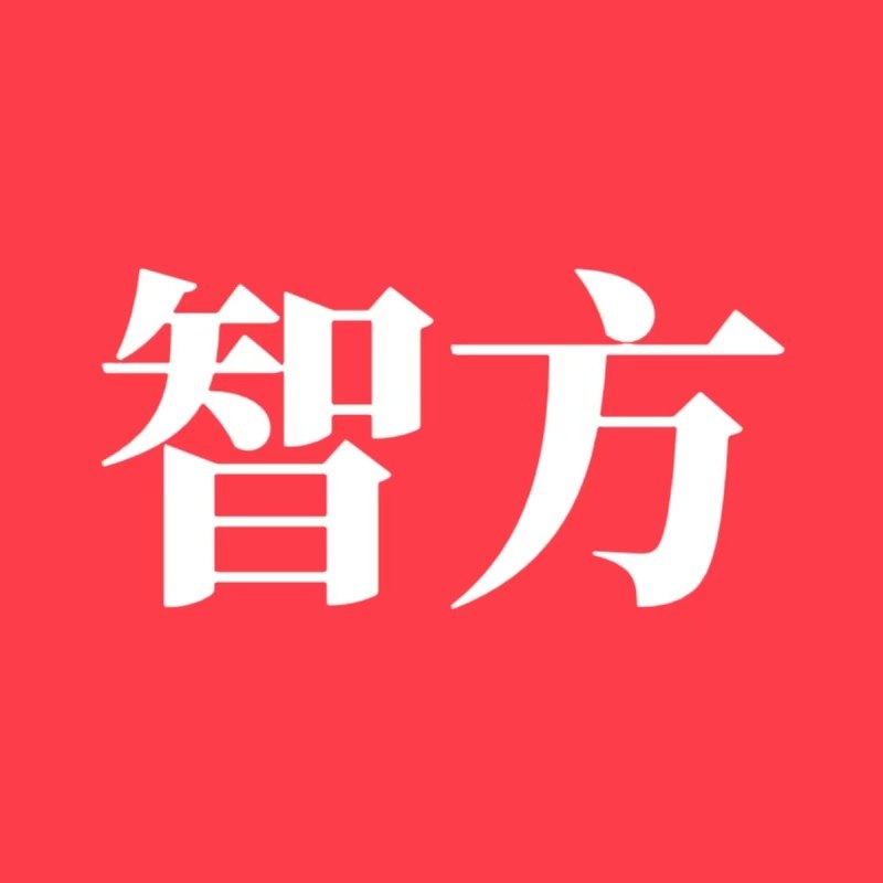智方图书专营店