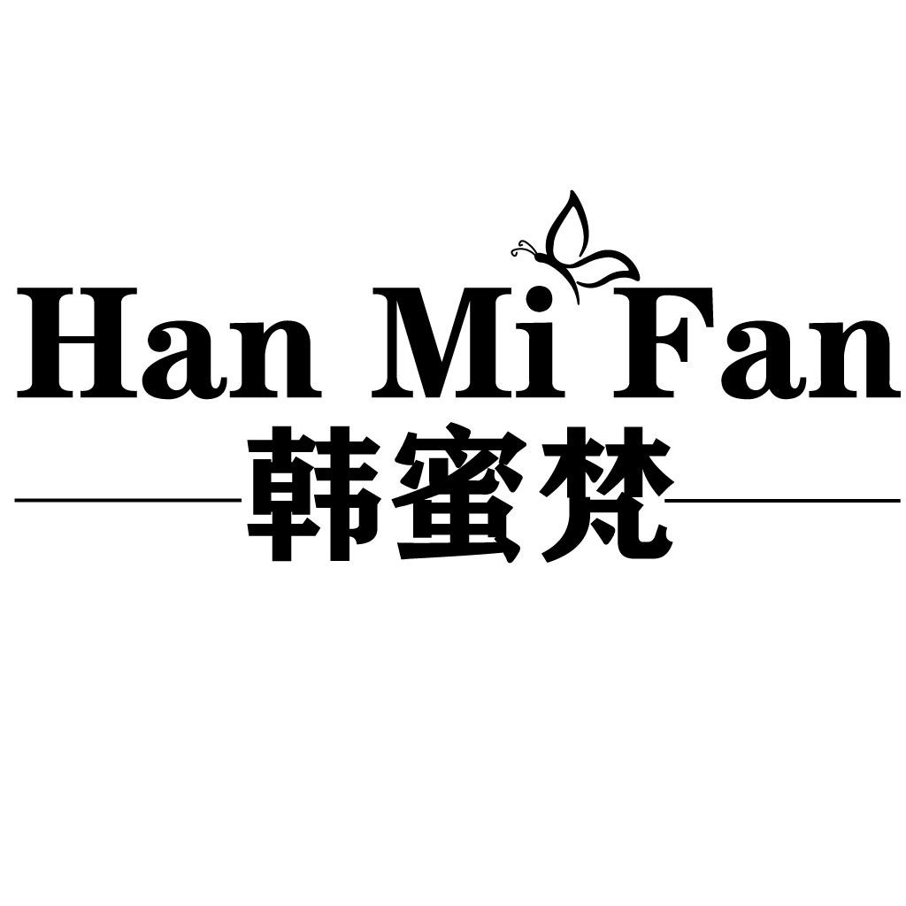 韩蜜梵旗舰店