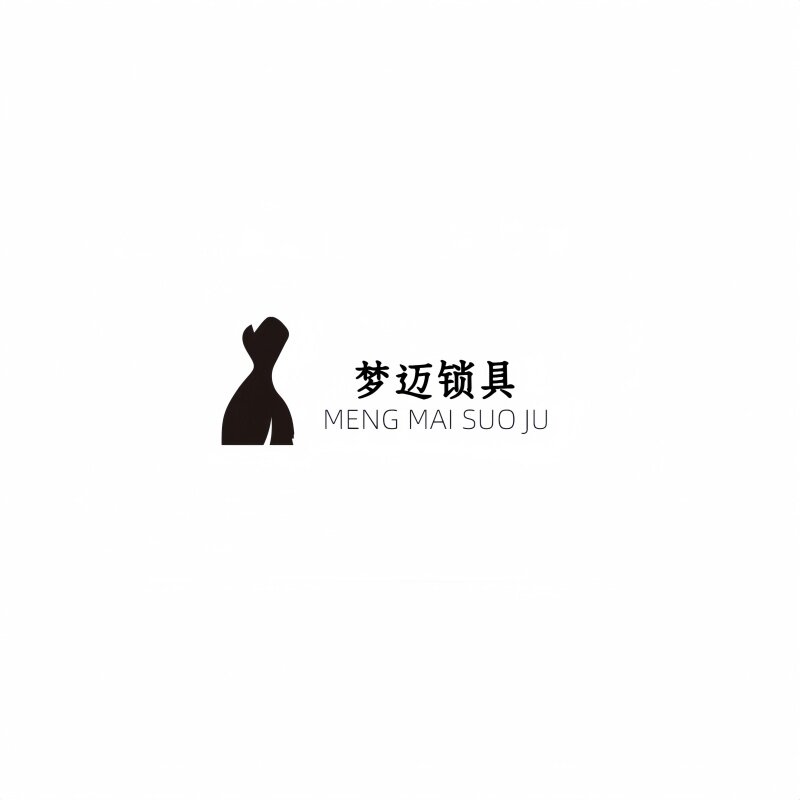 梦迈锁具旗舰店