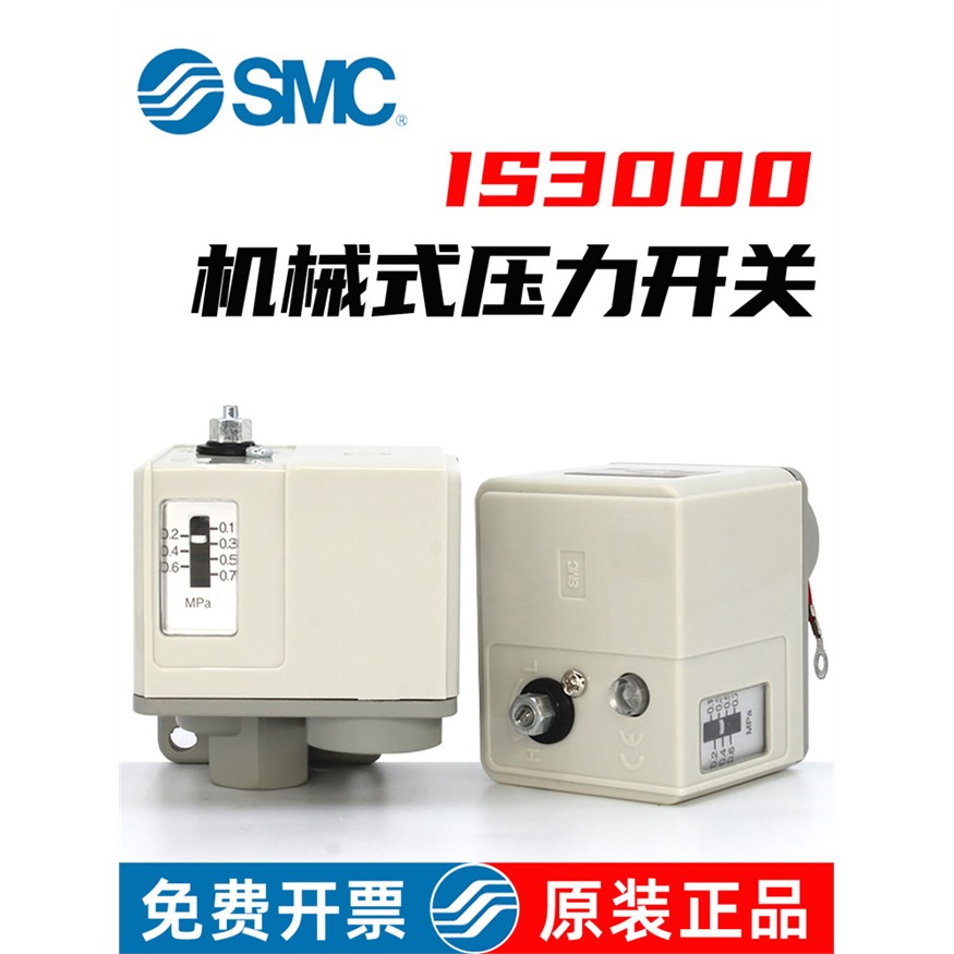 ai RTAC 亞德客直销中心店