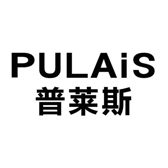 普莱斯高端眼镜定制