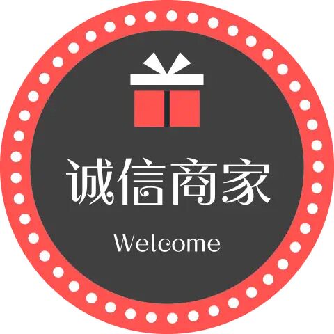 聚能士数码电池