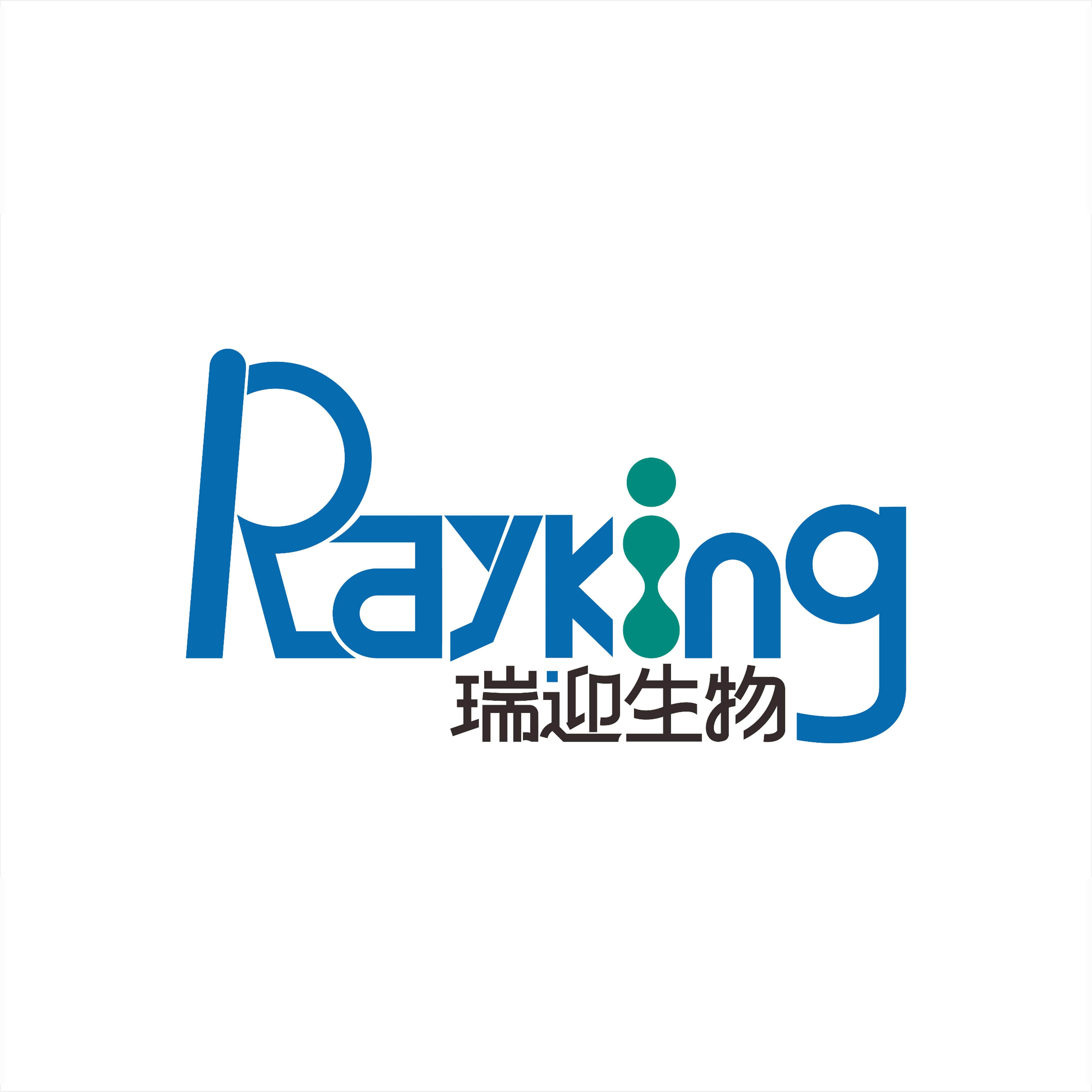 瑞迎医疗器械专营店