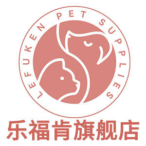乐福肯旗舰店 店铺LOGO
