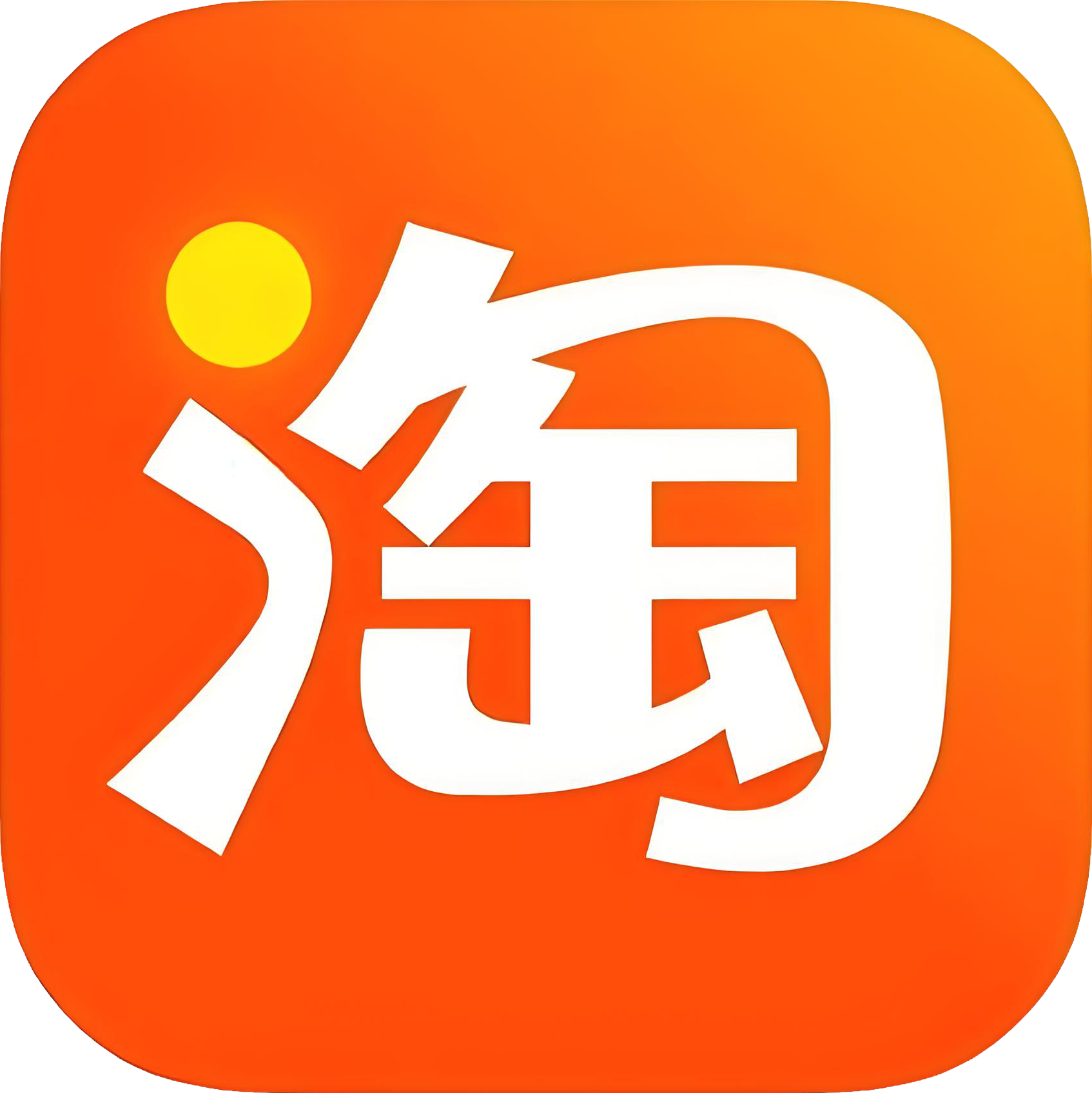 琴逸堂品牌总部