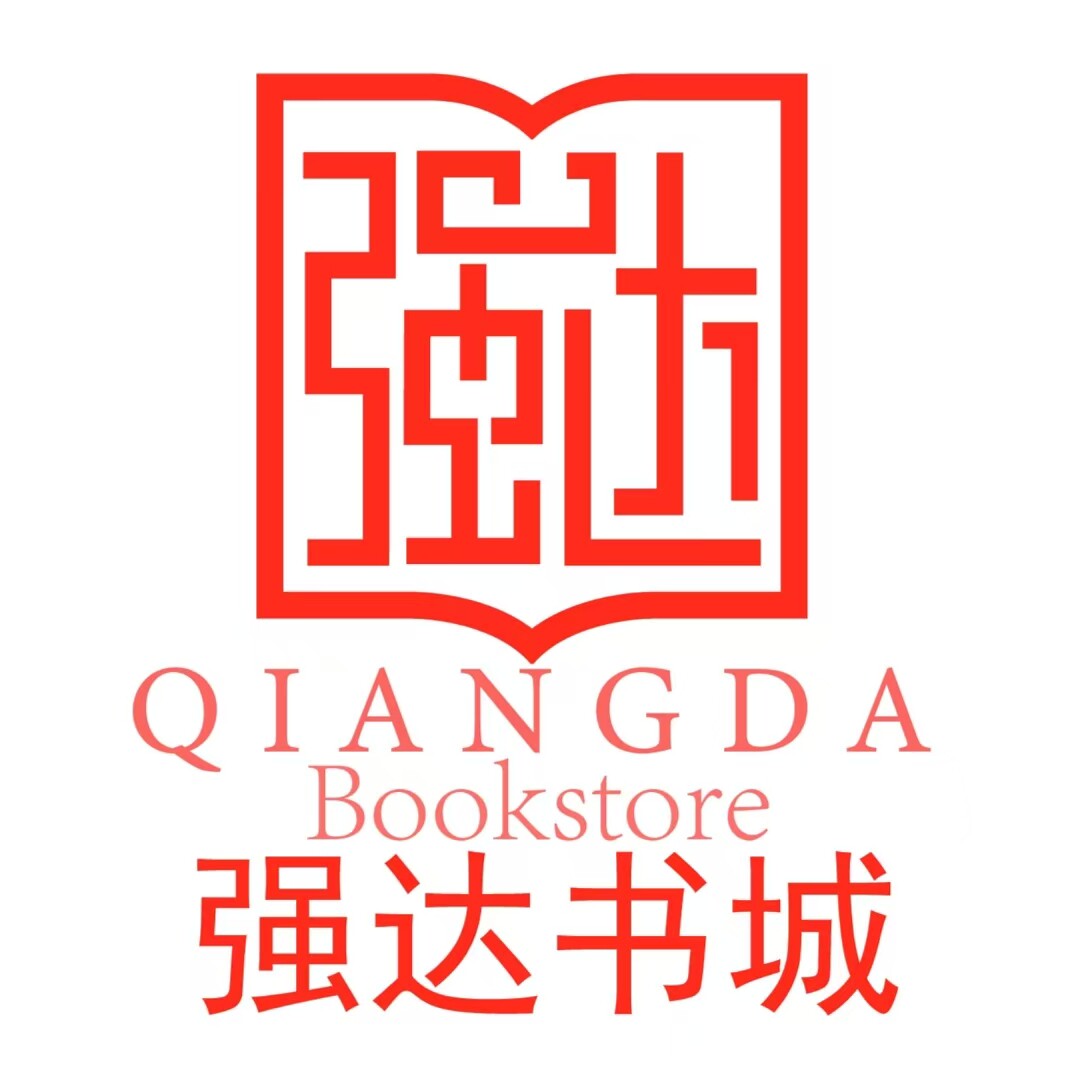 强达图书专营店