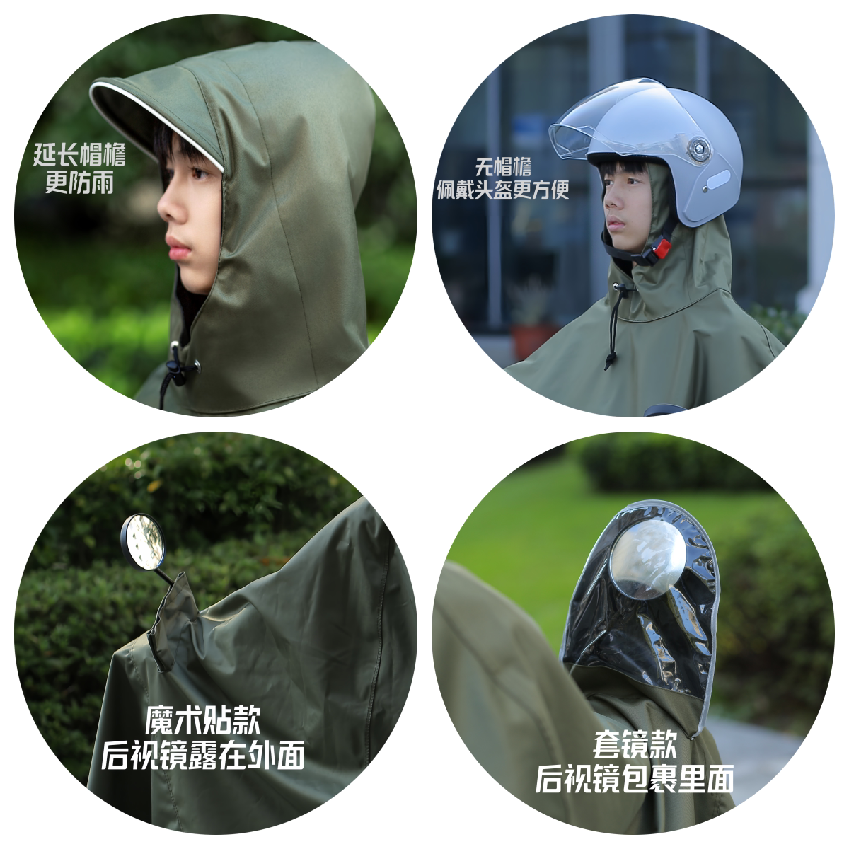 鸿帆户外用品