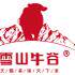 雪山牛谷生鲜旗舰店