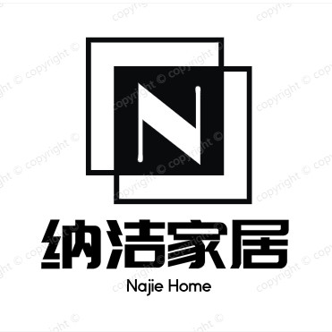 纳洁家清百货