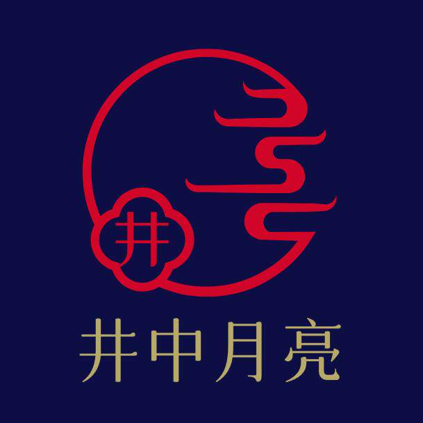 井亮甄选