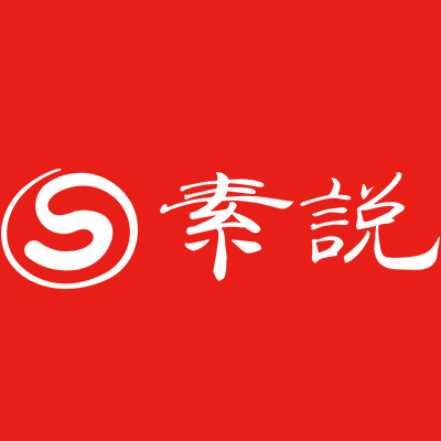 素说瑜伽