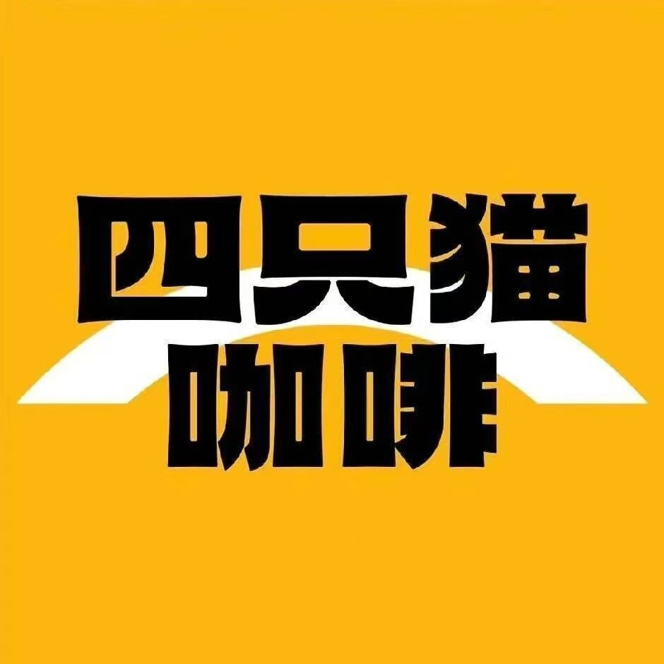 catfourcoffee食品旗舰店