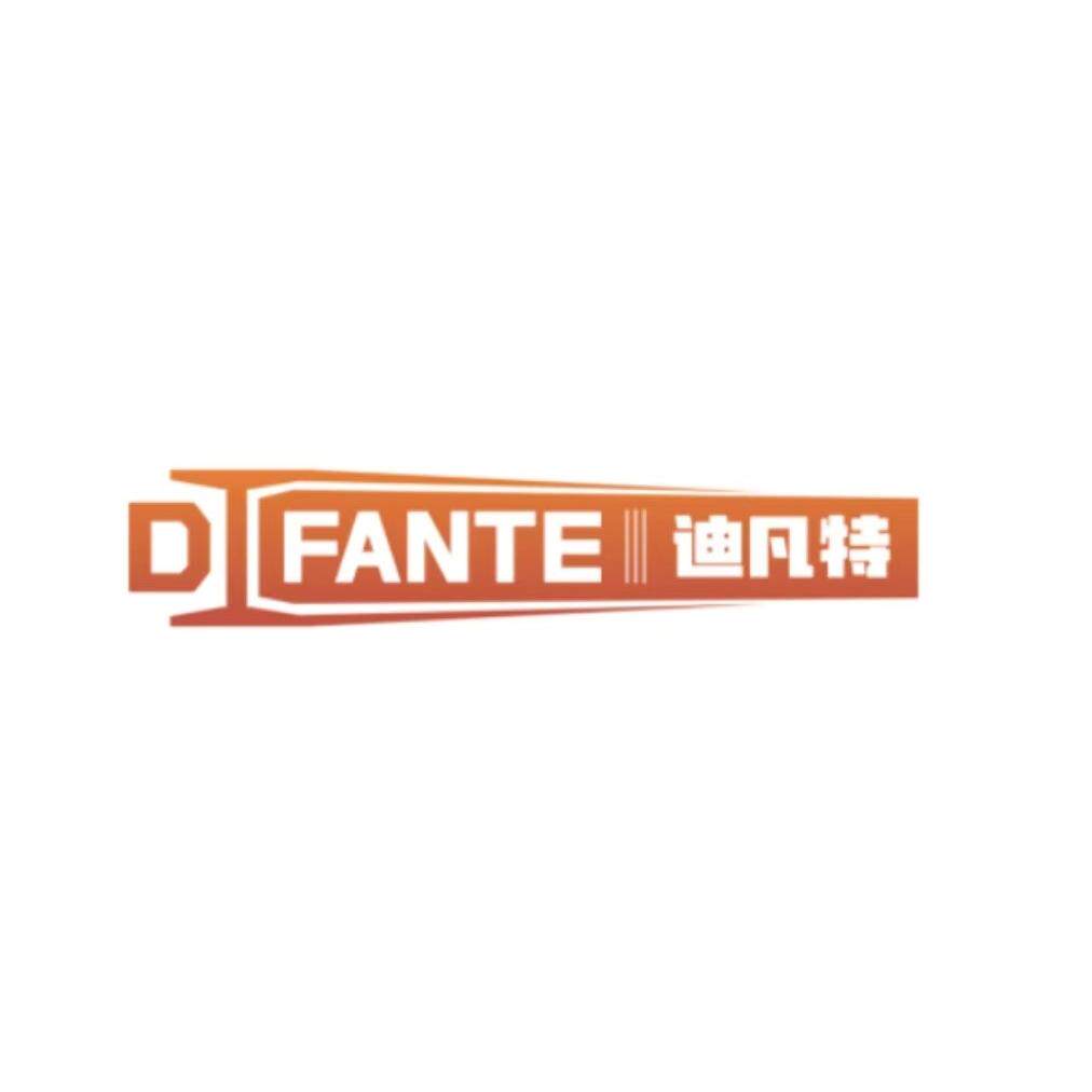 迪凡特工具旗舰店