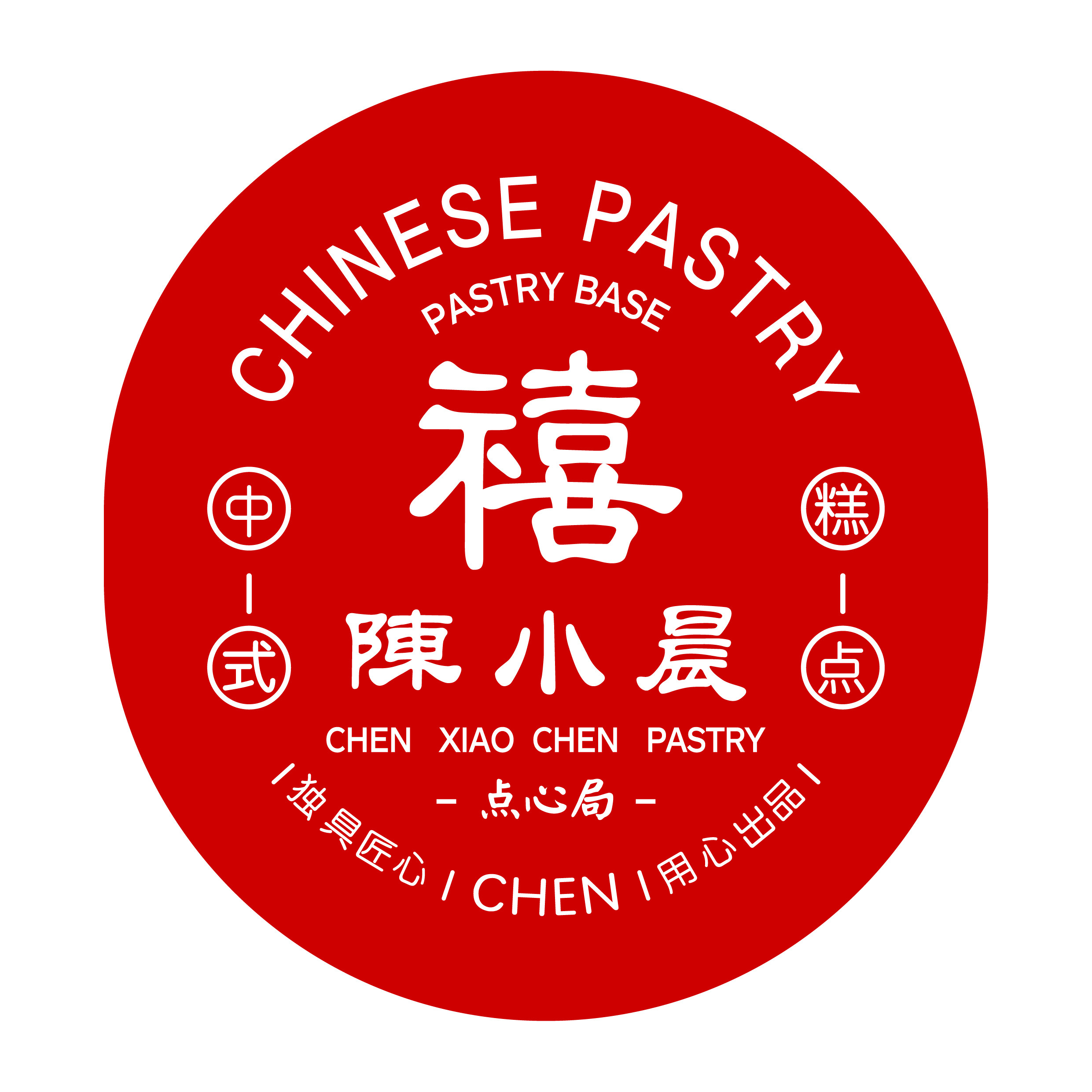 禧陈小晨旗舰店