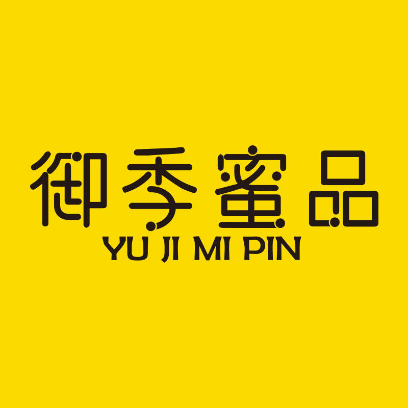 御季蜜品食品旗舰店