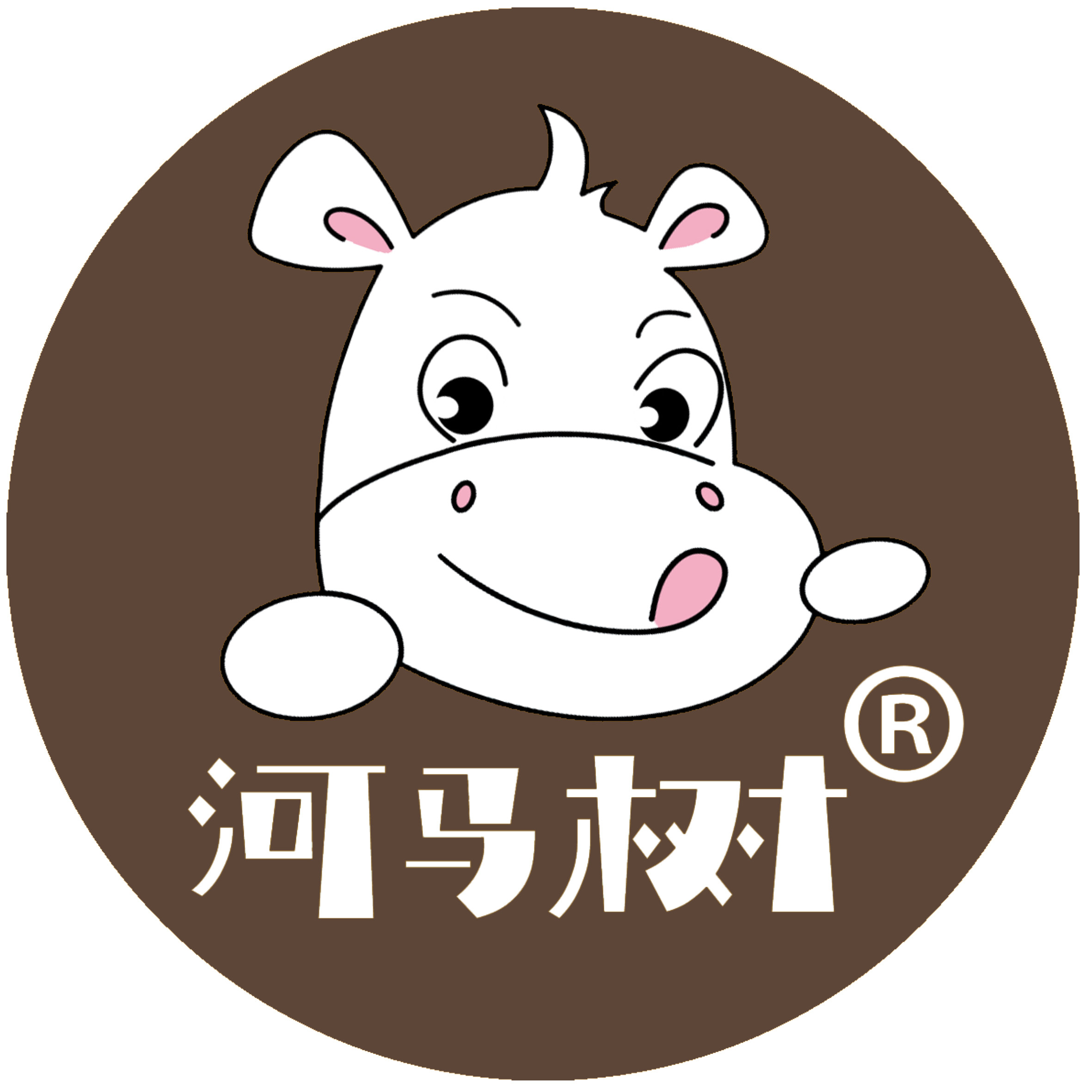 河马树食品旗舰店