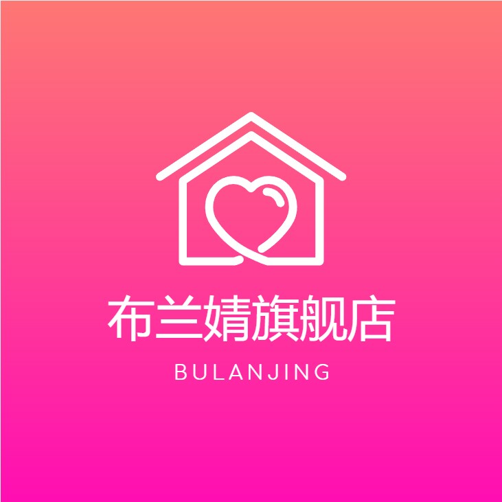 布兰婧旗舰店 店铺LOGO