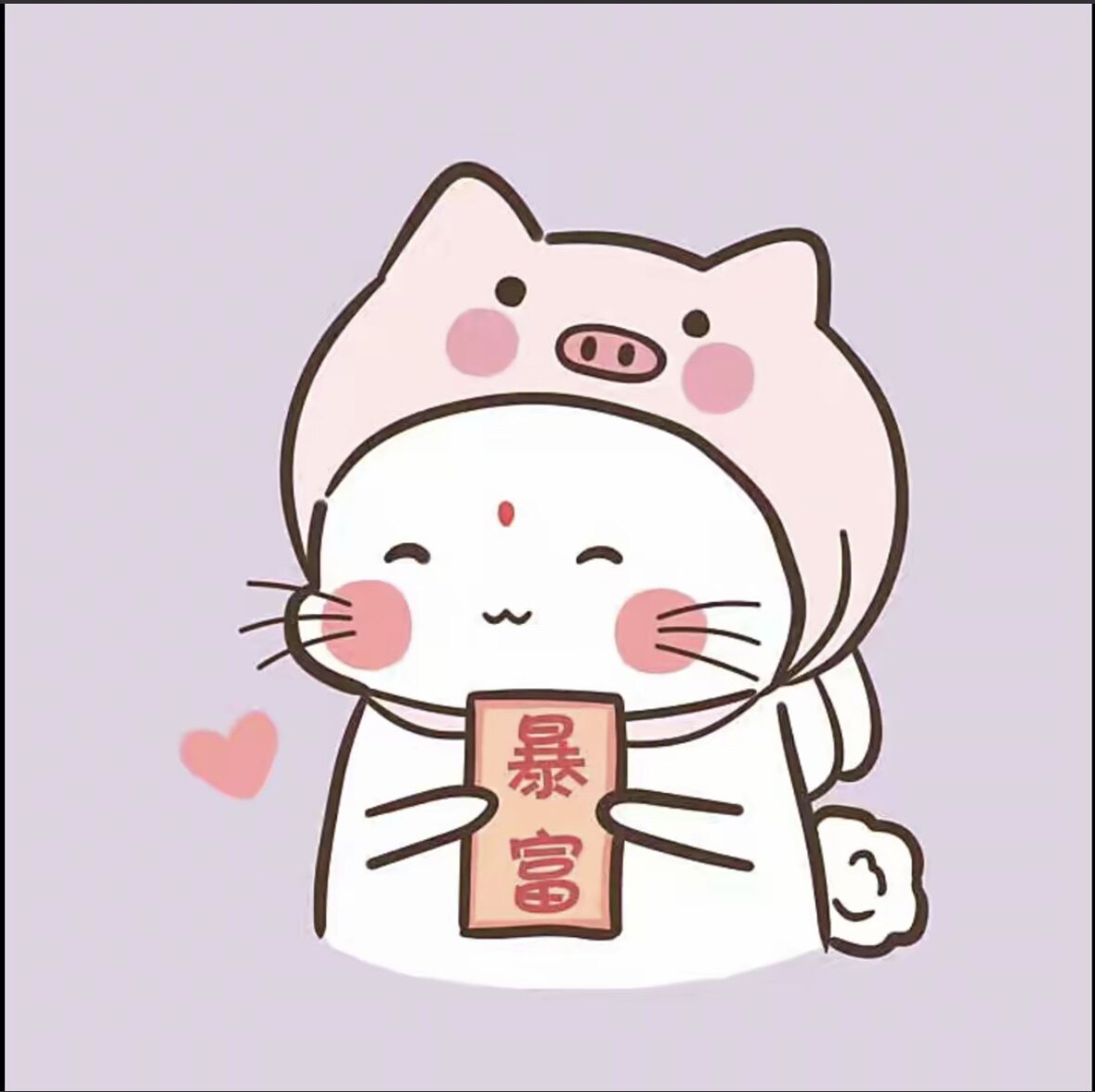 博畅玩具