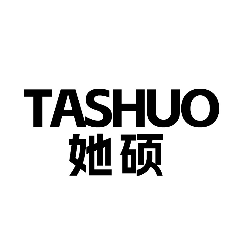 她硕旗舰店