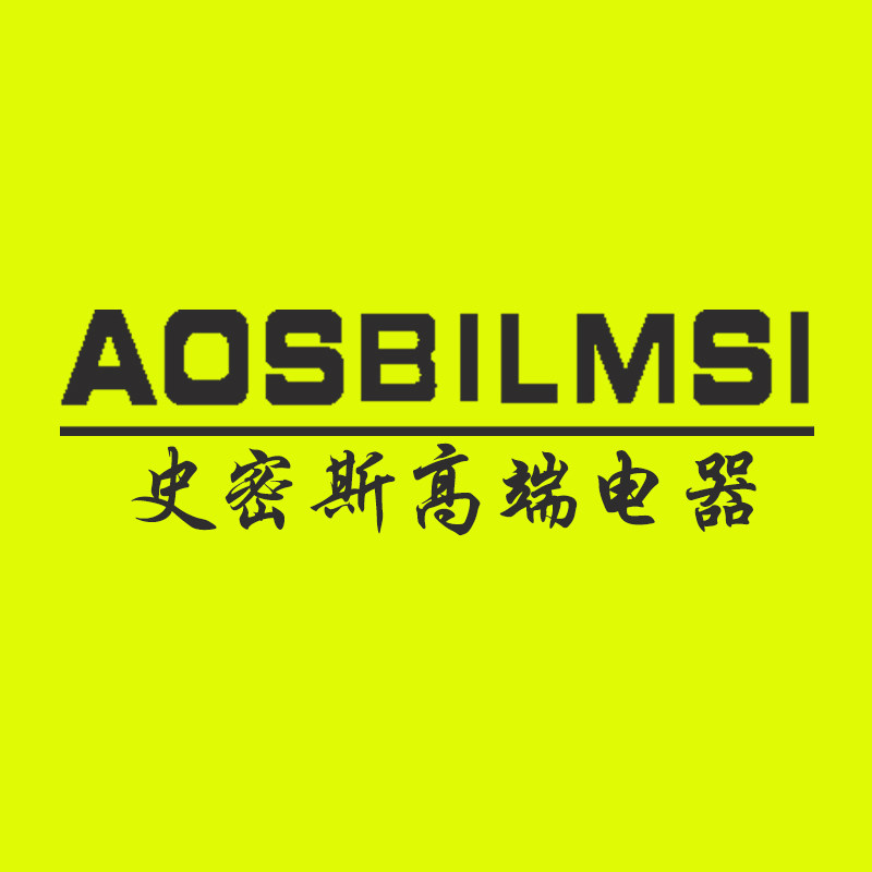 AO热水器厂家直销