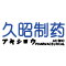 久昭制药旗舰店
