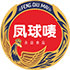 凤球唛永益专卖店
