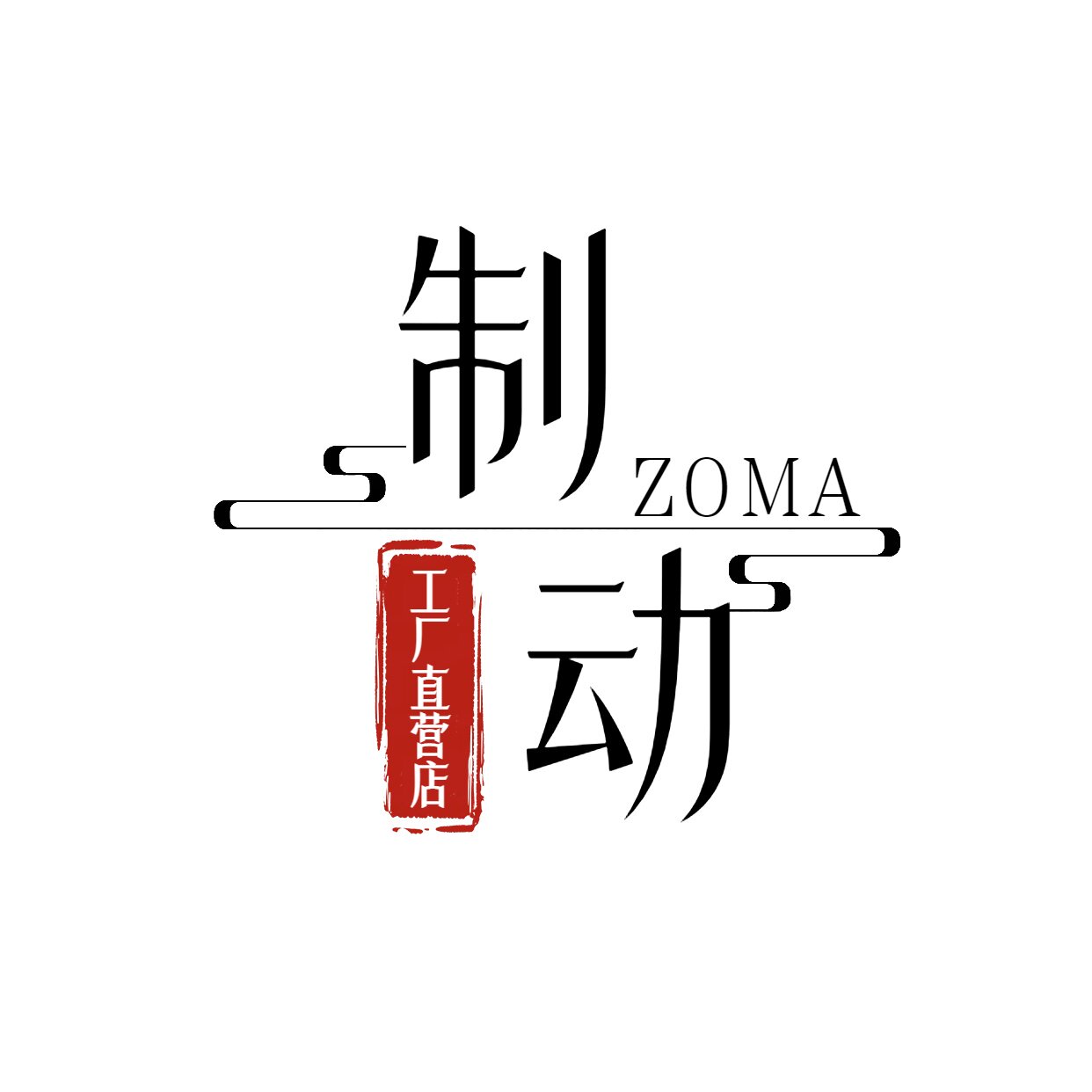 宗红烈马原厂汽车配件企业店