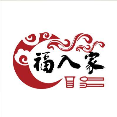 福入家居家日用旗舰店
