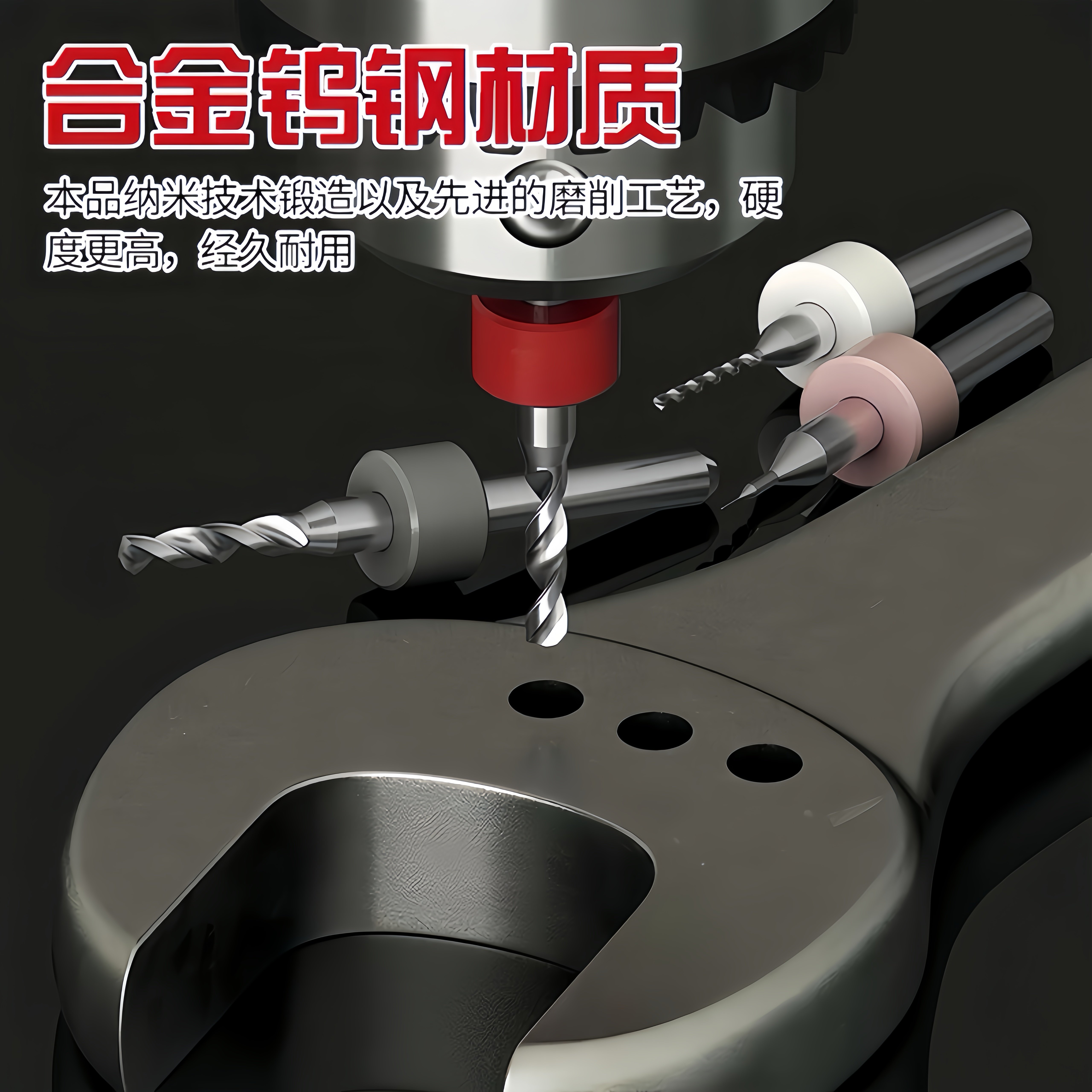 PCB钻咀铣刀厂家