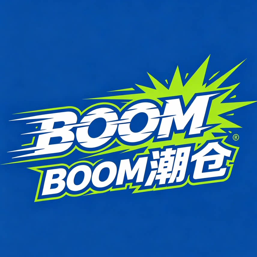 BOOM 潮仓