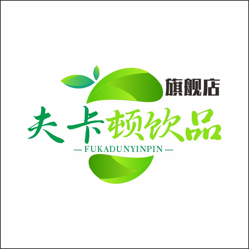 夫卡顿饮品旗舰店