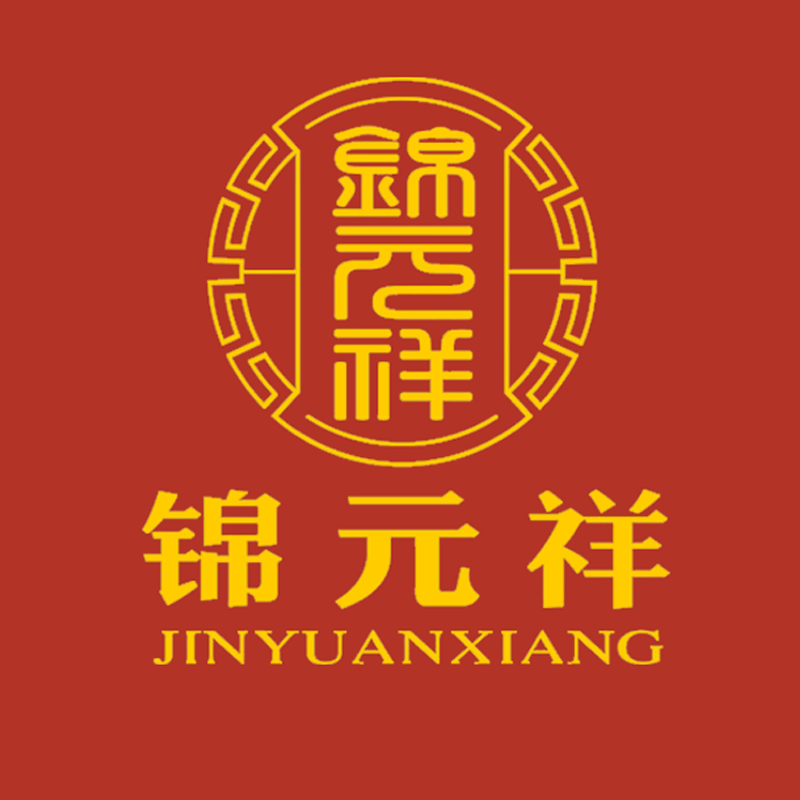 锦元祥旗舰店
