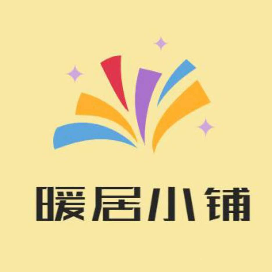真维斯品牌折扣店